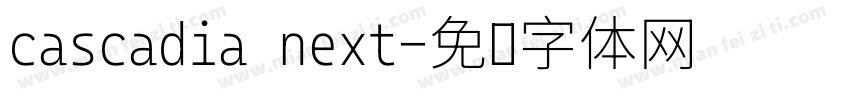cascadia next字体转换